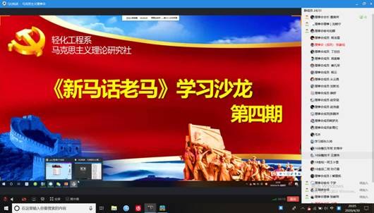 https://xxqg-gonggao.oss-cn-north-2-gov-1.aliyuncs.com/contribute_img/20200503124806/41309185877125643.jpg