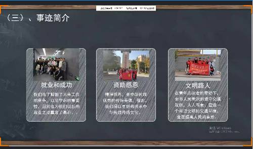 http://qinghua.sdlivc.com/__local/6/EC/04/71B5D4F4266C4E4BC3485189EB8_3C2F7FA2_28AE9.png