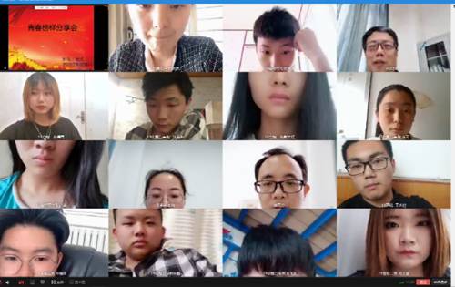 http://qinghua.sdlivc.com/__local/C/D0/41/64C031C84D2CFD493E7B4B972E6_B67C0A5F_528DB.png