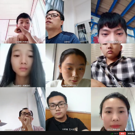 https://mmbiz.qpic.cn/mmbiz_png/CZGaDEAQmSdNHQ9tyr3rXibqCapcV9euTFq2criciawD2BiaMraVRoPOmgUbwf9UJ3XprLtpByB4bHm1ibZzUic9lflQ/640?wx_fmt=png&tp=webp&wxfrom=5&wx_lazy=1&wx_co=1