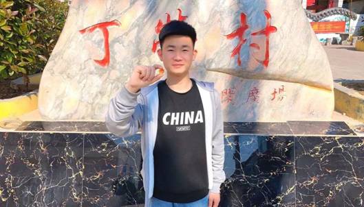 https://xxqg-gonggao.oss-cn-north-2-gov-1.aliyuncs.com/contribute_img/20200513101124/51902426878857760.jpg
