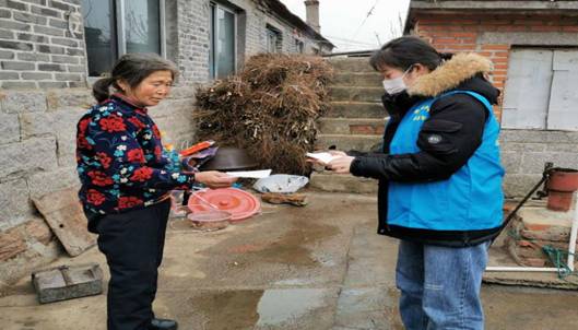 https://xxqg-gonggao.oss-cn-north-2-gov-1.aliyuncs.com/contribute_img/20200513101226/51902477406739931.jpg